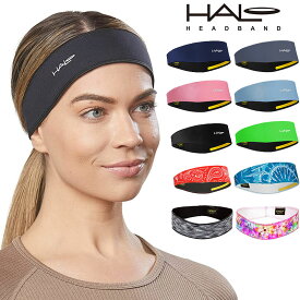 ヘイロ ヘッドバンド Halo Headband Halo II ヘアバンド スポーツ 汗止め メンズ レディース ユニセックス 男女兼用 スポーツ 野球 ランニング ジョギング バスケ サッカー トレーニング ジム 汗 汗止め ブランド シンプル