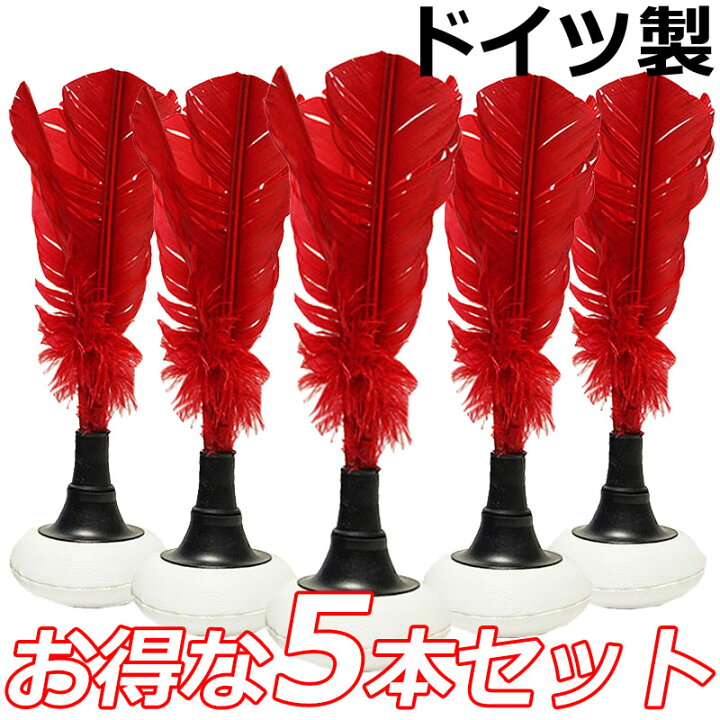 楽天市場】【5本セット】インディアカ シャトル ドイツ製 羽根 ボール  