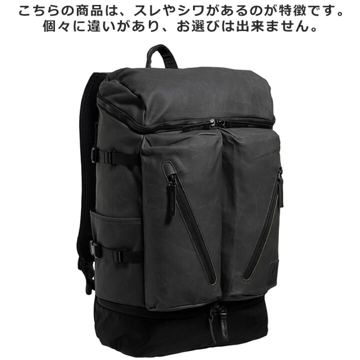 楽天市場】ニクソン リュック メンズ レディース スクリップス 26L 