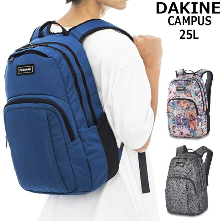 楽天市場】ダカイン リュック キャンパス 25リットル メンズ 
