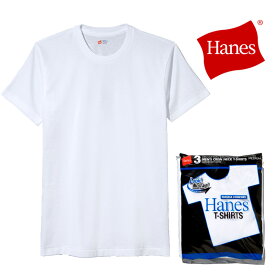 ヘインズ Tシャツ 3P 3枚組 メンズ 青ラベル コットン/ポリエステル クルーネック 半袖 ホワイト 綿75％ おしゃれ シンプル ブランド 無地 肌着 下着 Hanes Crew Neck T-shirt HM2115G