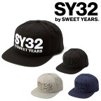 SY32 キャップ 帽子 エスワイサーティトゥバイスィートイヤーズ SY32 by SWEET YEARS キャップ ロゴ スナップバック メンズ レディース ブラック 黒 白 グレー ネイビー おしゃれ ブランド ゴルフ スポーツ 送料無料