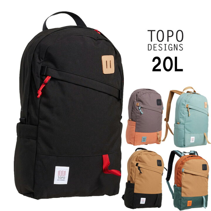 楽天市場】TOPO DESIGNS トポ デザイン リュック メンズ レディース 