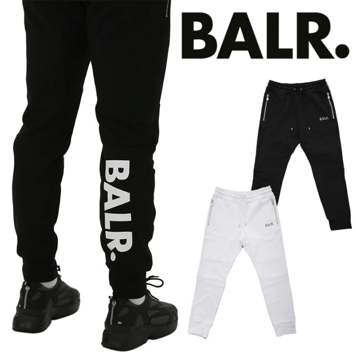 楽天市場】BALR. ボーラー スウェットパンツ メンズ 日本限定 ブラック 