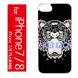 100 Wallpaper Iphone 7 Kenzo Hinhanhsieudep Net