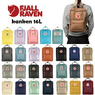 (取寄) フェールラーベン カンケン リュック 16L ピンク フォグピンク メンズ レディース ユニセックス …