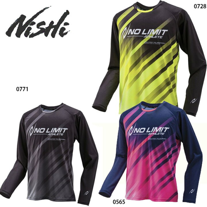 楽天市場】【ニシ・NISHI】陸上 グラフィックライトスリムロングスリーブシャツ(TRACK FIELD) ランニングウェア○N62-108 : JETスポーツ 楽天市場】【ニシ・NISHI】陸上 グラフィックライトスリムロングスリーブシャツ(TRACK FIELD) ランニングウェア○N62-108 : JETスポーツ
