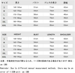 NIKE大谷翔平エンゼルスMLB2021オールスターゲーム初出場レプリカTシャツ背番号&名前入りN199-44B-EBD-AAB