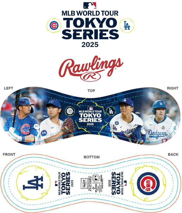 楽天市場】ローリングス MLB TOKYO SERIES 東京シリーズ 開幕戦 日本人 