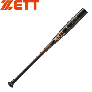 y[bgzZETT dؐobg 84cm/900gρ@BWT14574T-3719STykCE͔sz