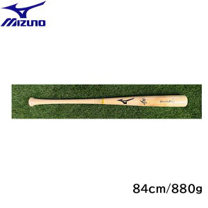 【ミズノ】硬式用木製バット 村上型 84cm/平均880g●1CJWH23384-MM55F【北海道・沖縄は発送不可】