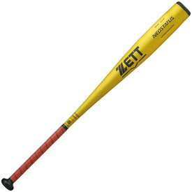 【ZETT】中学硬式金属製バット　ネオステイタス　ミドルバランス　軽量モデル●BAT20683C-5301【北海道・沖縄は発送不可】