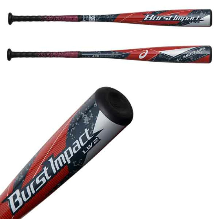 楽天市場】【アシックス】少年軟式FRP製バット BURST IMPACT LW 2 