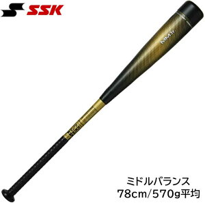 ySSKzNobg MMWjA@MMJr.@FRP+E^@ ~hoXSBB5079MD-9038