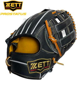 【プロステイタスSE】硬式三塁手　中村タイプ　サイズ5　グローブ・グラブ　高校野球対応　BPROG285SQ