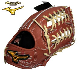 【ミズノプロ】硬式外野手　限定モデル　サイズ18N　グローブ・グラブ　高校野球対応　1AJGH92817-6680