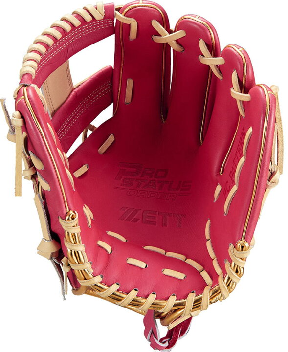 楽天市場】2023【ZETT/ゼット】野球 軟式グローブ 内野手用 二塁手 