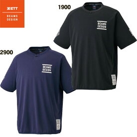 大人気！　2026SS　野球 　半袖ヘンリーネックレイヤーシャツ　新登場！　Tシャツ　速乾　ZETT by BEAMS DESIGN　ビームスデザイン　限定品　ゼット●BOT77406