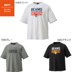 2025FW　野球 　ビッグシルエットTシャツ　ZETT by BEAMS DESIGN　限定品　ゼット●BOT77408