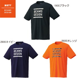 2026SSWビームス デザイン ドライ半袖TシャツZETT BEAMS DESIGN　限定品　ゼット●BOT77115