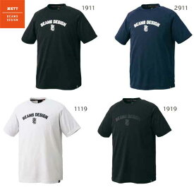 2025SSビームス デザイン デュアルファインTシャツ半袖TシャツZETT BEAMS DESIGN　限定品　ゼット●BOT77109
