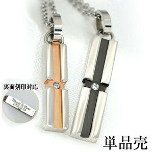 SUS316L T[WJXeX y_ggbv NXv[g 1 XeX y_g lbNX  \ AM[ɗDfourm NX}X ̓ fB[X Y j  