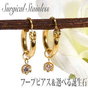 AM[ɋ T[WJXeX t[v sAX a `[ Xibv 2mm 12mm 3mm  pyA  NX}X Y fB[X j  bsO