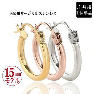 t[vsAX sNS[h CG[S[h Vo[ Ўp 2×15mm XeX fB[X Y  AM[ɗD Vv AM[Ή fourm NX}X ̓ 