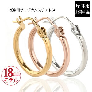XeX sAX Vv t[vsAX O Ўp 2×18mm pCv 3J[ Y fB[X  AM[ɗD w fourm NX}X ̓ j  bsO   