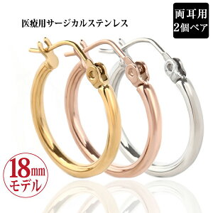 XeX sAX Vv t[vsAX O p 2×18mm pCv 3J[ Y fB[X  AM[ɗD w fourm NX}X ̓ j  bsO   