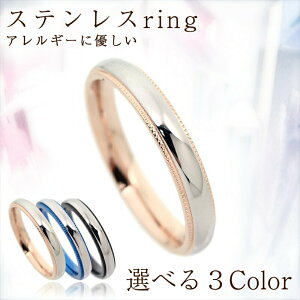 w  fB[X Vv O ~ł XeX 1 3mm Y yA  AM[ 3 5 7 9 11 13 15 17 19 21 u[ sN ubN T[WJXe