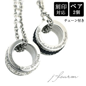 yAlbNX  XeX L[rbNWRjA~j O rbO2 y_ggbv  AM[ɗD w fourm NX}X ̓ fB[X Y j  