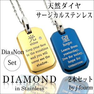 yAlbNX  XeX iv[g 2 fB[XVR _Ch \ GhJbg y_ggbv  AM[ɗD fourm NX}X ̓Y 