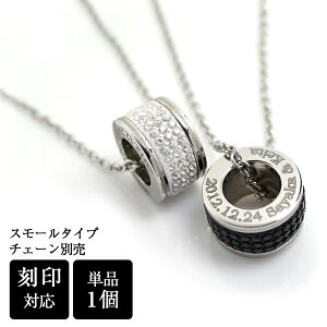 XeX L[rbN WRjA OlbNX 1 X[ O t󖳗