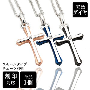 XeX J[NX VR_C X[1 yAy_ggbv yAlbNX XeXy_ggbv   AM[ɗD fourm NX}X ̓ fB