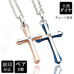 yAlbNX  XeX  VR_C J[NX 2 y_ggbv AM[ɗD fourm NX}X ̓ fB[X Y j  bsO   a