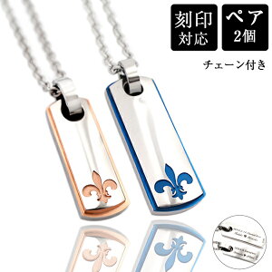 yAlbNX  XeX tAv[g fB[XV[g YO 2  y_ggbv AM[ɗD fourm NX}X ̓ j  bsO  