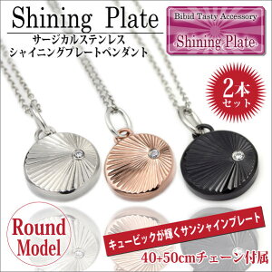 yAlbNX T[WJXeX XeX VCv[g Eh L[rbNWRjA T[N 2ł̃VCjOv[g  y_ggbv AM[ɗD