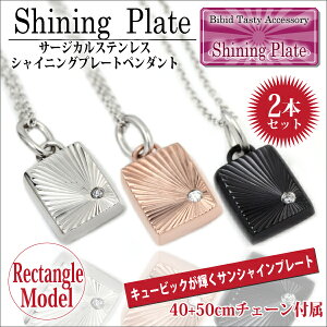 T[WJXeX VCv[g N^O L[rbNWRjA ` 2ł̃VCjOv[g XeXgbv yAlbNX  y_ggbv A