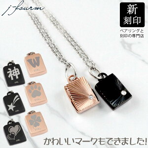 y_g `[ L[rbNWRjA T[WJXeX VCv[g XNGA lp  n[g  lt N[o[  }[N  AM[ɗD fourm NX}