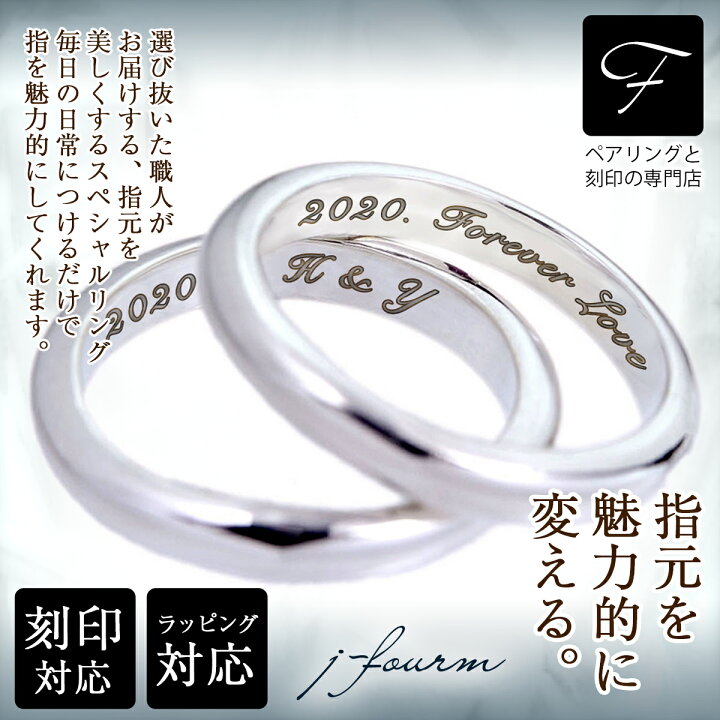 両甲丸14号 スターリングシルバー925 リング シンプル マリッジ結婚 