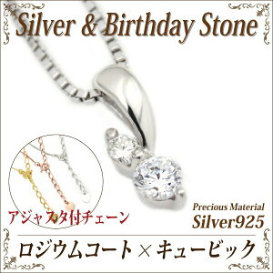 L[rbNWRjA Vo[ 925 SV925 y_ggbv lbNX AWX^t WER[eBO  fourm NX}X ̓ fB[X Y j  bsO  