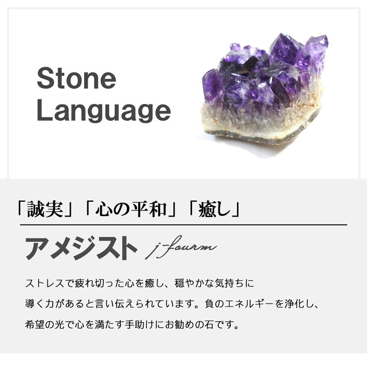 楽天市場】グリーンアメジスト ピアス K10 ピンクゴールド 6mm 両耳用 