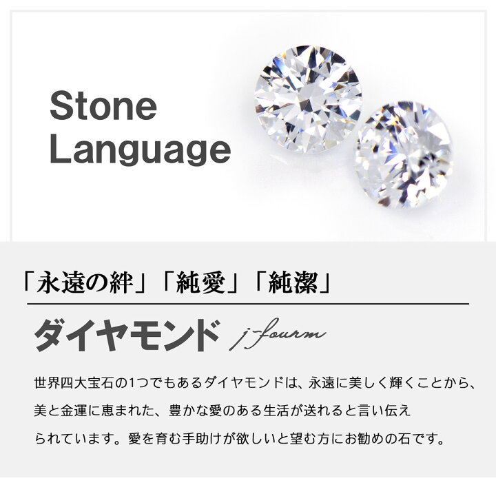 楽天市場】アクアマリン プラチナ Pt900 サンタマリア ツインストーン 