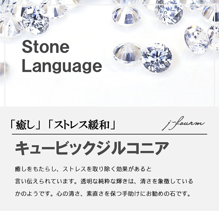 楽天市場】アクアマリン ピアス スイング プラチナ900 両耳用 3mm 脇石 