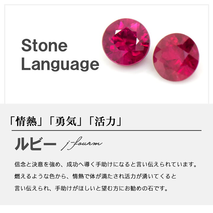 楽天市場】ルビー シルバー 925 シルバー リング 指輪 7月 誕生石 
