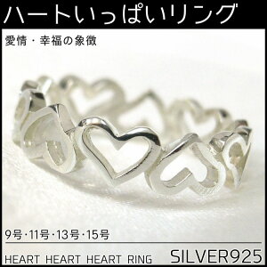 n[g O Vo[ 925 Vo[ fUC fB[X 9111315 w  fourm NX}X Mtg ̓Y j  bsO   a v[g P[X  