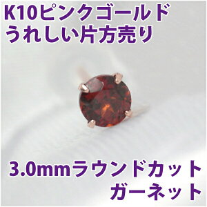 K[lbg sAX K10 sNS[h 3mm Ўp 1 a  X^bhsAX 10Kfourm NX}X ̓ fB[X Y j  bsO   a v[g P[X  