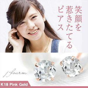 ANA} sAX K18 sNS[h 18 3 a p  3mm  X^bhsAX ꗱWG[ fourm NX}X ̓ fB[X Y j  bsO   a