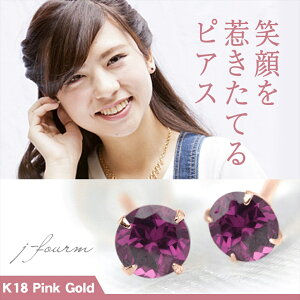 [hCgK[lbg sAX K18 sNS[h 18 YG 1 a p  3mm  X^bhsAX ꗱWG[ fourm NX}X ̓ fB[X Y j  bs